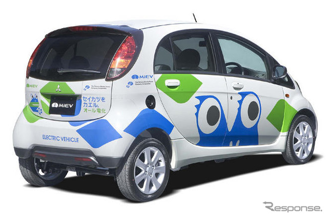 三菱、新たに沖縄電力とも i MiEV の実証試験