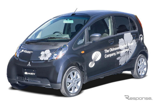 三菱、新たに沖縄電力とも i MiEV の実証試験