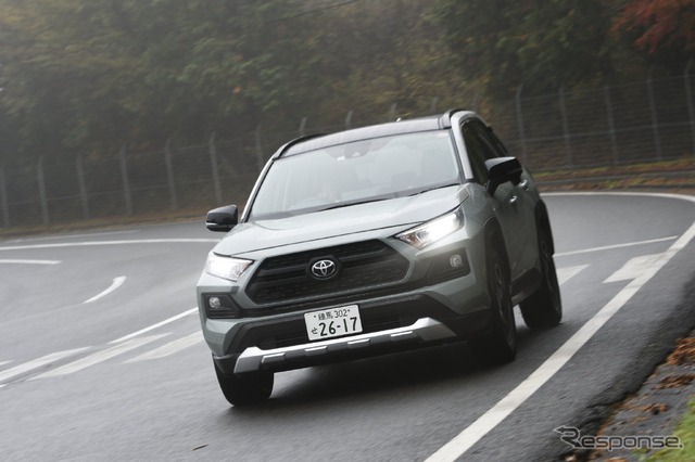 トヨタ RAV4