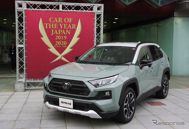 第40回 2019-2020日本カー・オブ・ザ・イヤーはトヨタ RAV4 が受賞