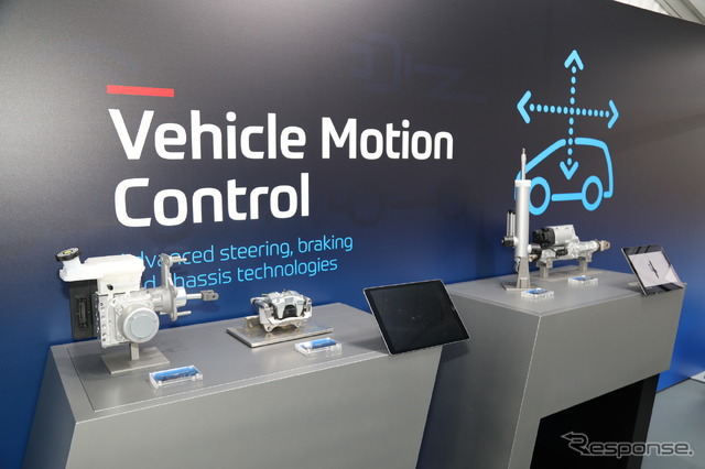 ZF 「Vision Zero Days Japan」(2019)