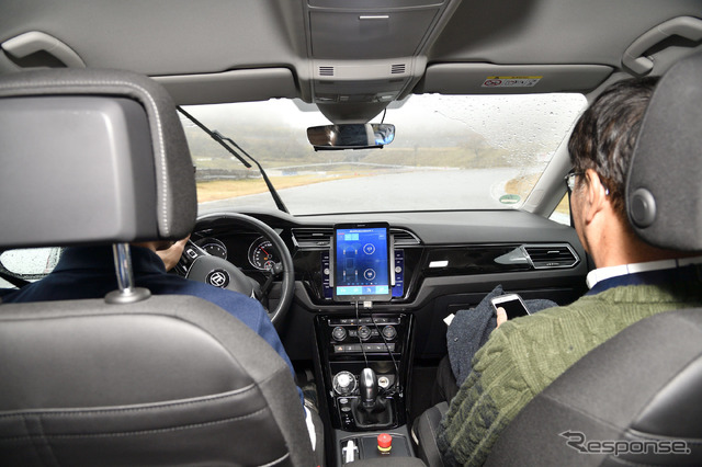 ZF 「Vision Zero Days Japan」(2019)