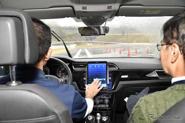 ZF 「Vision Zero Days Japan」(2019)