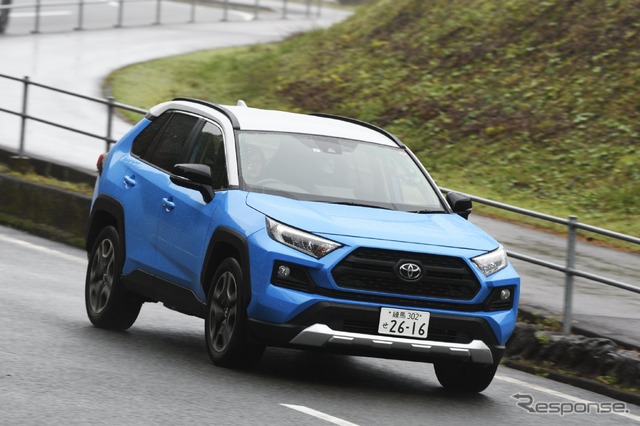 トヨタ RAV4