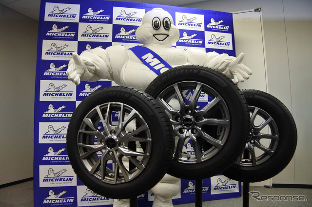 日本ミシュランタイヤ 乗用車用新製品 発表会