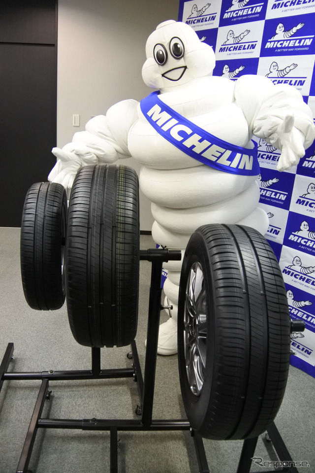 日本ミシュランタイヤ 乗用車用新製品 発表会