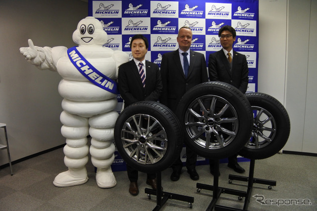 日本ミシュランタイヤ 乗用車用新製品 発表会