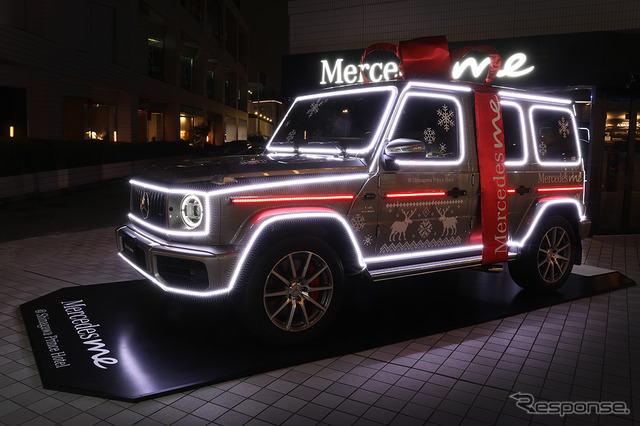 Mercedes me @ Shinagawa Prince Hotel