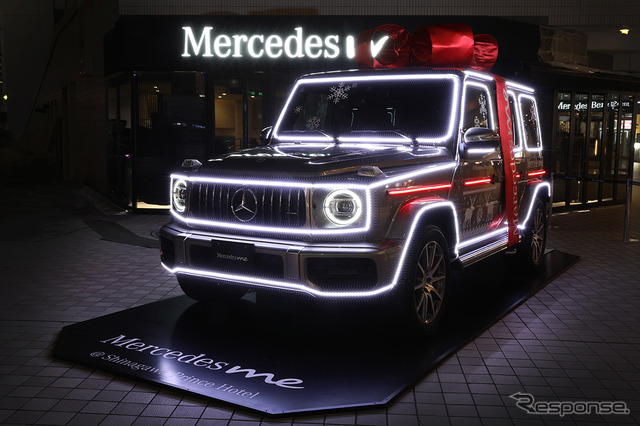 Mercedes me @ Shinagawa Prince Hotel