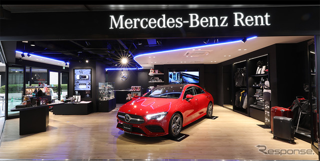 Mercedes me @ Shinagawa Prince Hotel