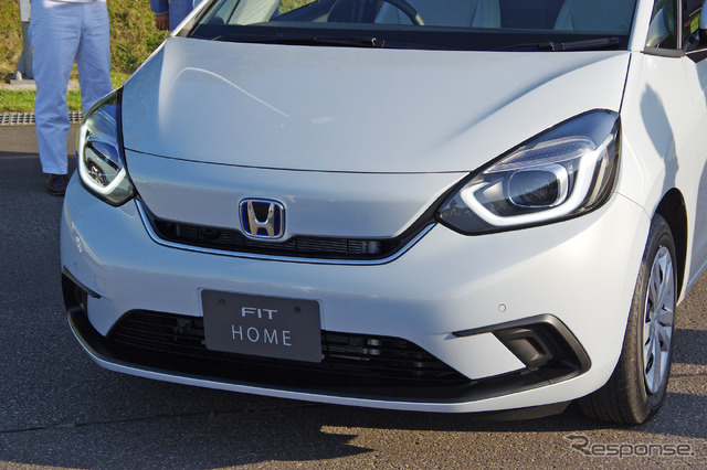 ホンダ フィット 新型(プロトタイプ)