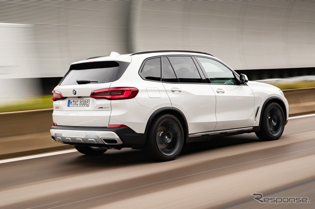 BMW X5 xDrive45e