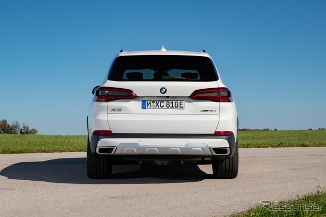 BMW X5 xDrive45e