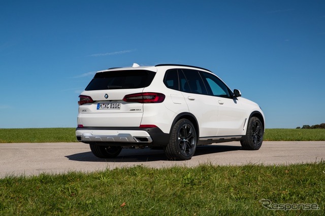 BMW X5 xDrive45e