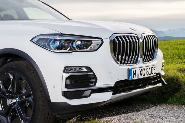 BMW X5 xDrive45e