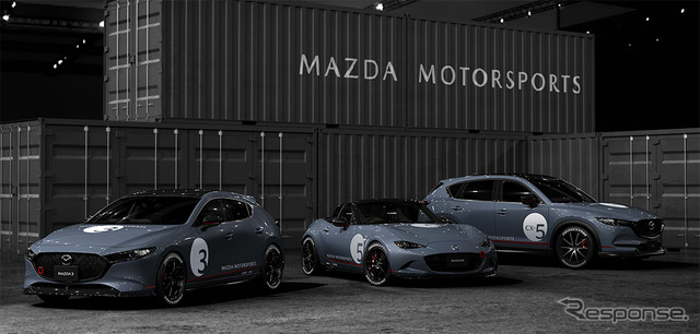 MAZDA MOTORSPORTS CONCEPT（MAZDA3, CX-5, ROADSTER）