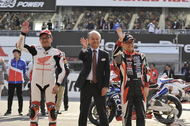 「モースポフェス2019 SUZUKA～モータースポーツファン感謝デー～」の模様