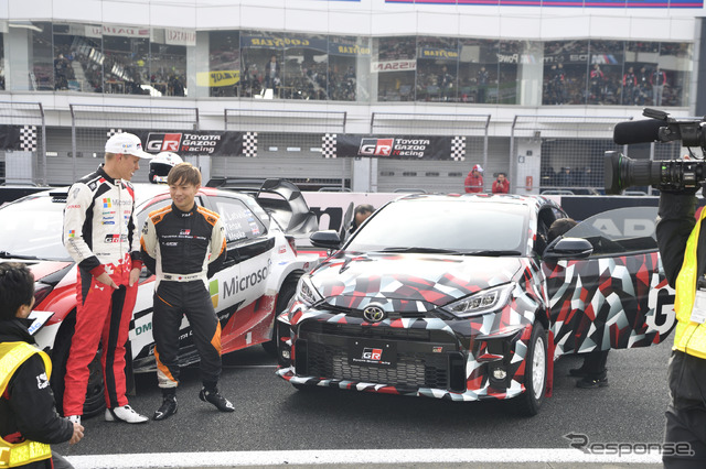 トヨタGAZOOレーシングフェスティバル GRヤリス プロトタイプ