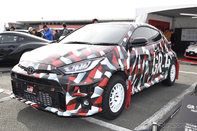 トヨタGAZOOレーシングフェスティバル GRヤリス プロトタイプ