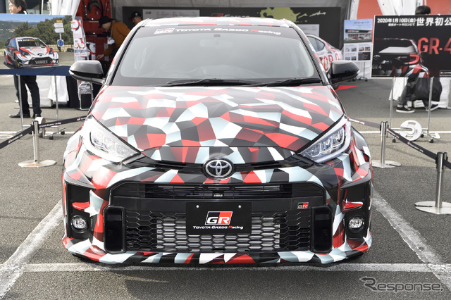 トヨタGAZOOレーシングフェスティバル GRヤリス プロトタイプ