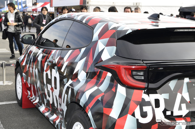 トヨタGAZOOレーシングフェスティバル GRヤリス プロトタイプ