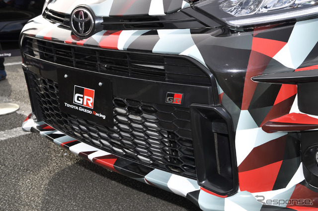 トヨタGAZOOレーシングフェスティバル GRヤリス プロトタイプ