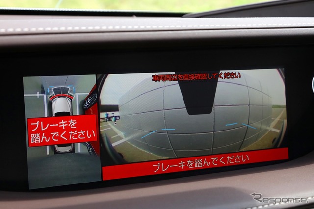 レクサス LS 新型の先進安全機能(参考画像)