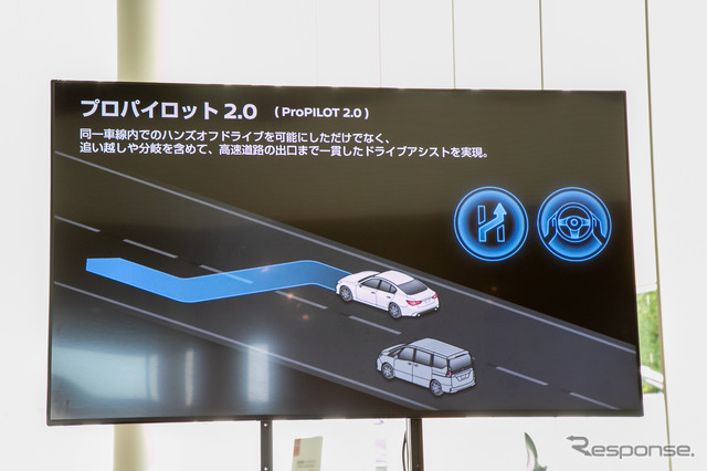 #脱・高速道路ナーバス 2020年の高速教習