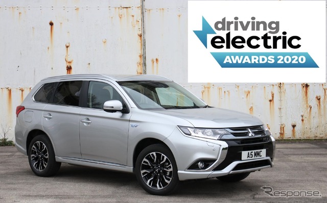 三菱 アウトランダー PHEV(欧州仕様)
