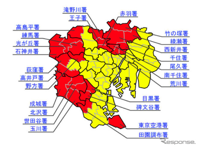警視庁、放置駐車摘発の民間委託を拡大…東京23区全域に