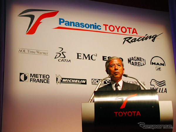 【トヨタF1ドリーム】2002年型発表…3年以内に期待に応える