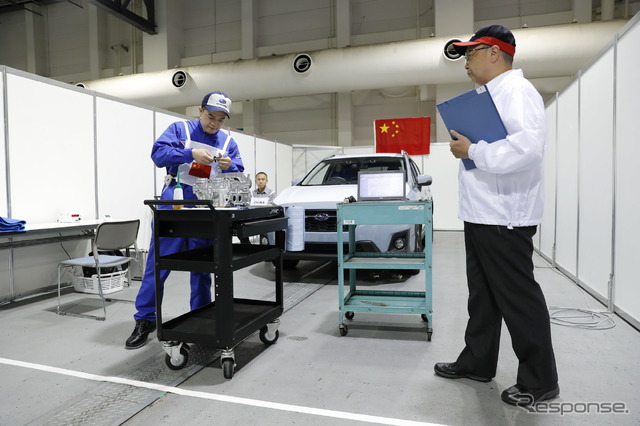 SUBARU世界技術コンクール(2019)