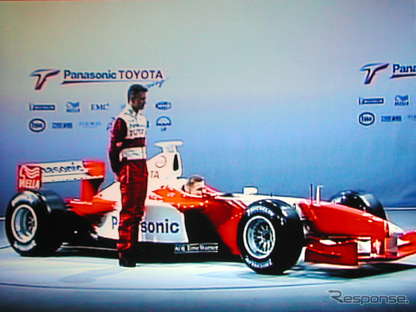【トヨタF1ドリーム】2002年型発表…3年以内に期待に応える