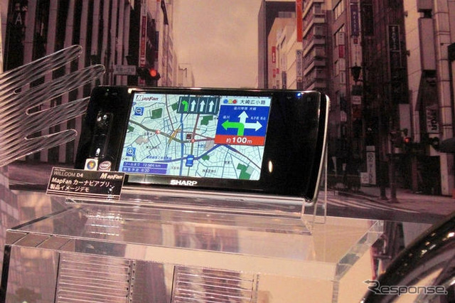 インクリメントP、ウィルコム向け本格カーナビアプリ開発へ