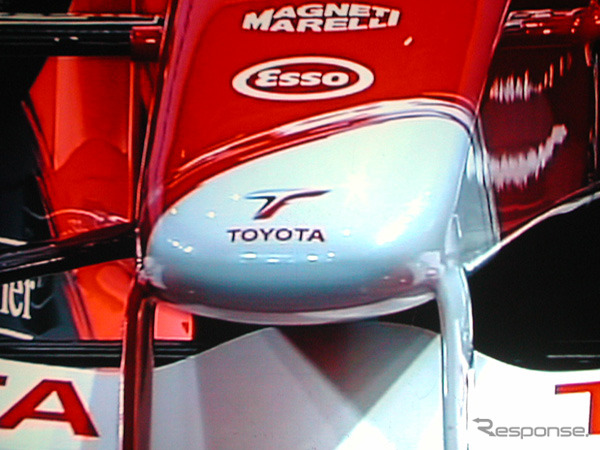 【トヨタF1ドリーム】2002年型発表…3年以内に期待に応える