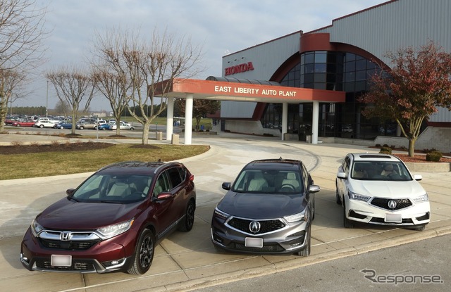 ホンダの米国オハイオ州イーストリバティ工場で生産されているCR-V、アキュラRDXとMDX