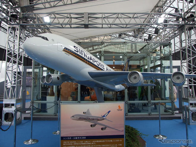 シンガポール航空エアバスA380 スイートなど最新キャビンを日本公開