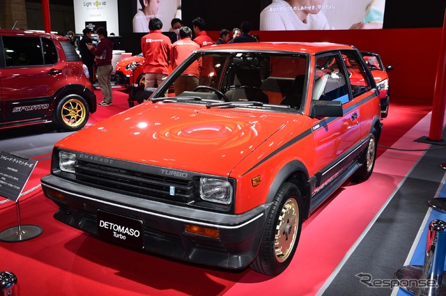 ダイハツ シャレード デトマソ(東京オートサロン2018)