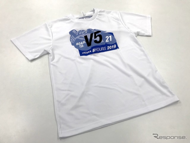 ヤマハ発動機鈴鹿8時間耐久レース：Tシャツ