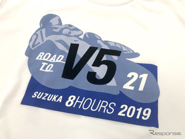 ヤマハ発動機鈴鹿8時間耐久レース：Tシャツ