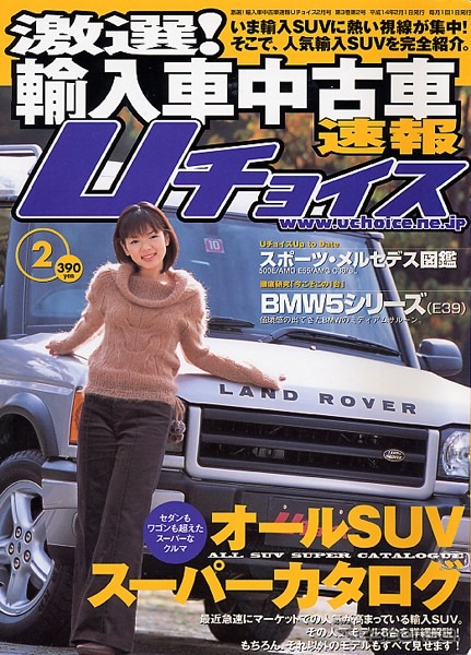 スポーツセダンといえばメルセデス!
