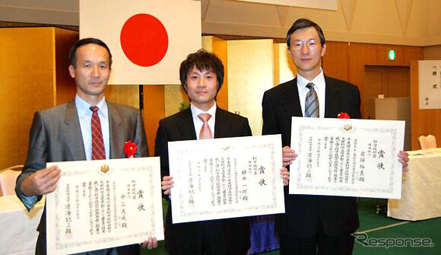 住友金属、文部科学大臣賞を受賞 高効率モータ用無方向性電磁鋼板