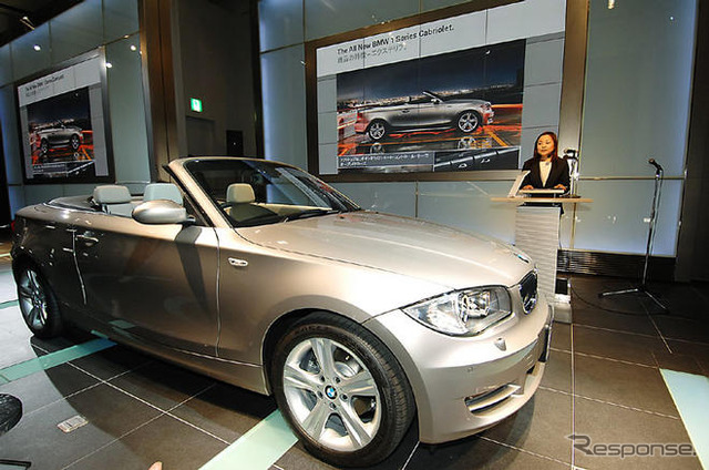 BMWグループ第1四半期販売台数、3ブランドとも好調