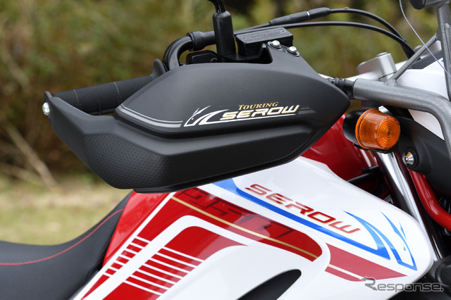 ヤマハ セロー250 ファイナルエディション(ツーリングセロー仕様)