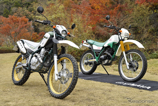ヤマハ セロー250 ファイナルエディション(左)と、初代セロー225