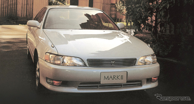7代目:マークII(1992年)