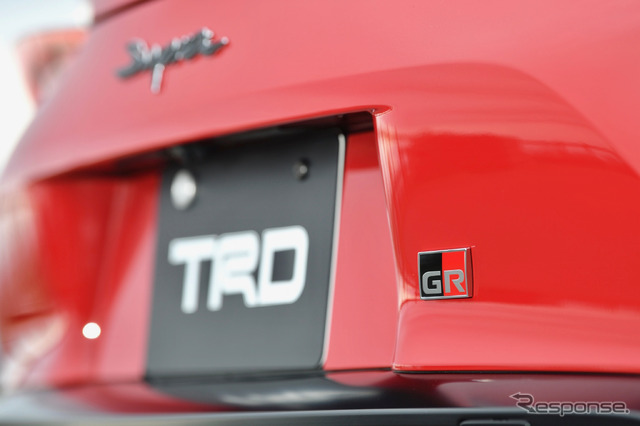 GRスープラ/GRパーツ by TRD