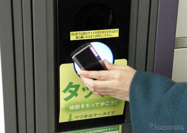 【神尾寿のアンプラグド特別編】“ケータイかざしてゲット”、拡がるデジタル地図サービス