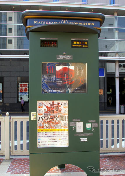 【神尾寿のアンプラグド特別編】“ケータイかざしてゲット”、拡がるデジタル地図サービス