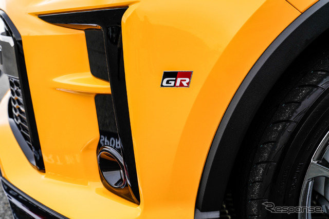 GRディスチャージテープ(GRロゴ入りアルミテープ)/GRパーツ by TRD
